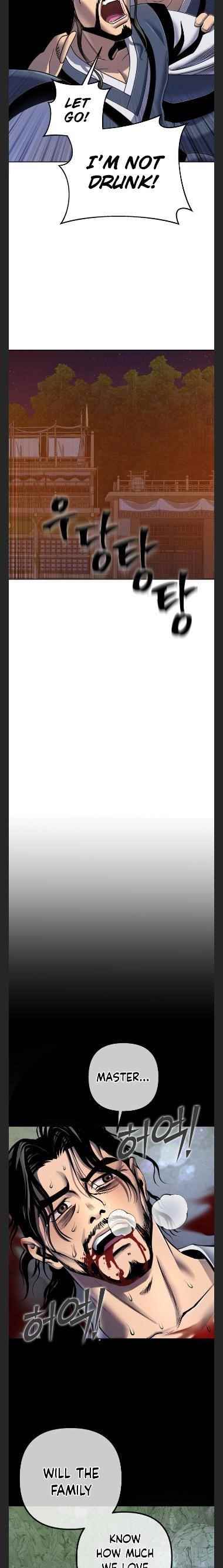 Ha Buk Paeng’s youngest son Chapter 43 - Page 19