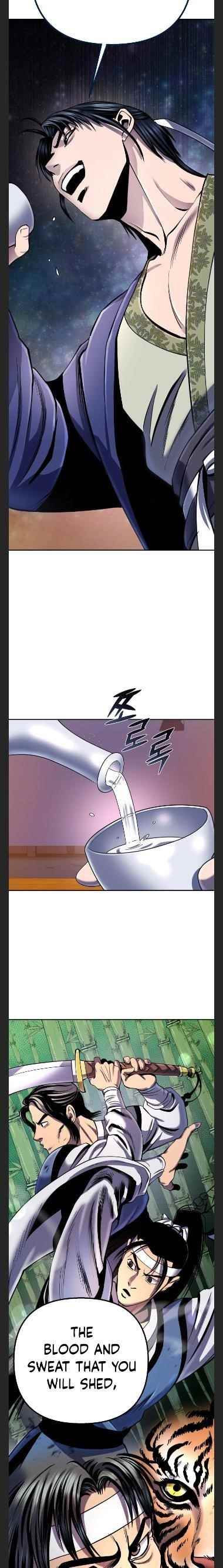 Ha Buk Paeng’s youngest son Chapter 43 - Page 22