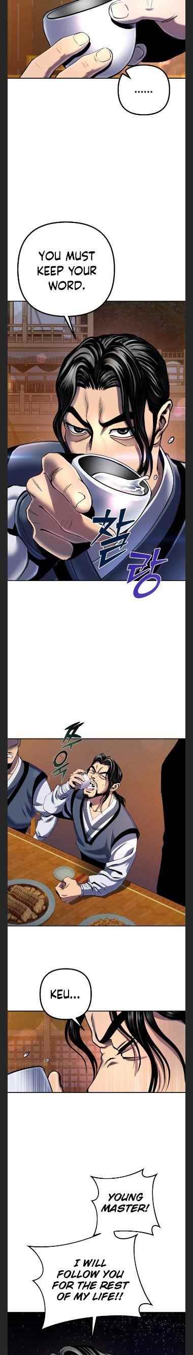 Ha Buk Paeng’s youngest son Chapter 43 - Page 24