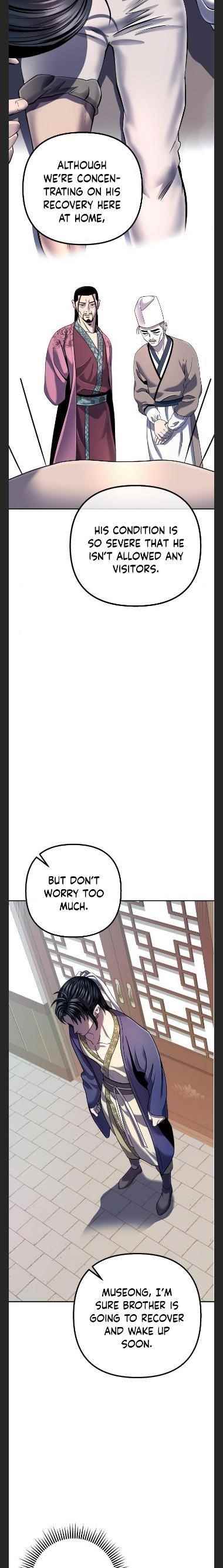 Ha Buk Paeng’s youngest son Chapter 43 - Page 4