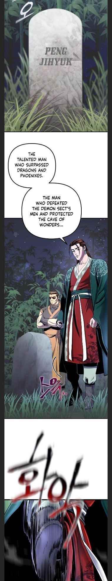 Ha Buk Paeng’s youngest son Chapter 44 - Page 2