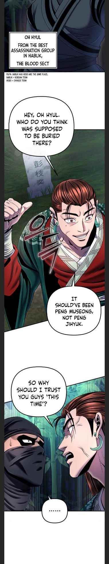 Ha Buk Paeng’s youngest son Chapter 44 - Page 8