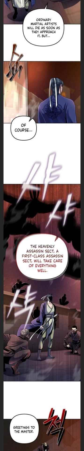 Ha Buk Paeng’s youngest son Chapter 45 - Page 12