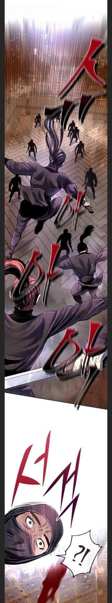 Ha Buk Paeng’s youngest son Chapter 45 - Page 16