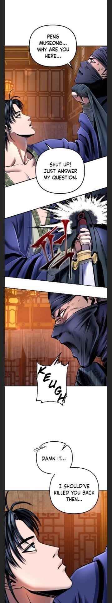 Ha Buk Paeng’s youngest son Chapter 45 - Page 4