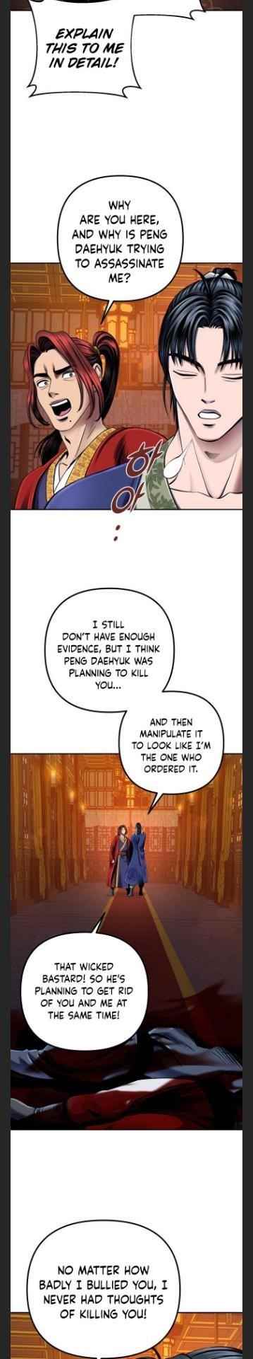 Ha Buk Paeng’s youngest son Chapter 45 - Page 7