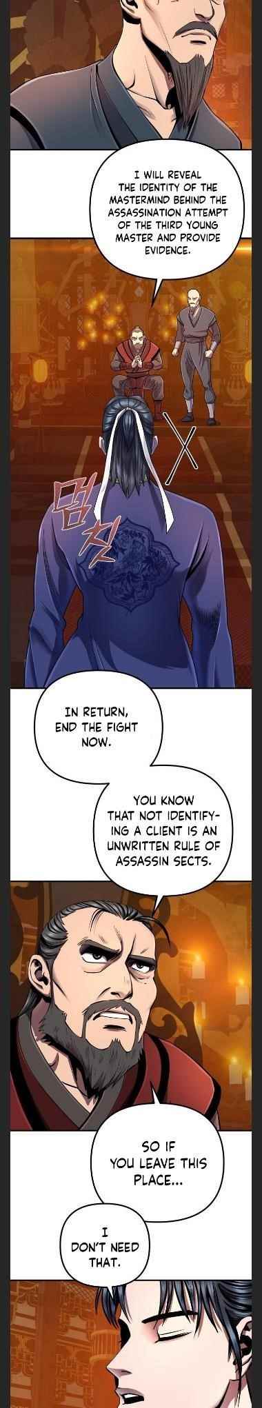 Ha Buk Paeng’s youngest son Chapter 46 - Page 15