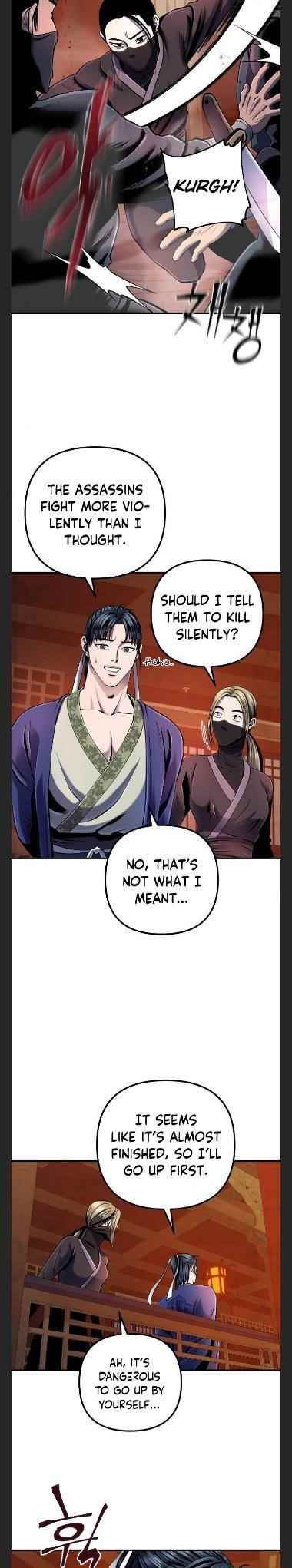 Ha Buk Paeng’s youngest son Chapter 46 - Page 7