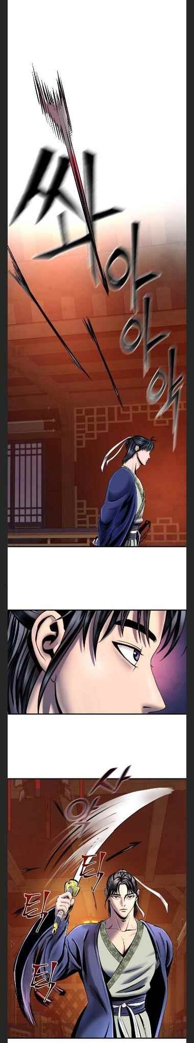 Ha Buk Paeng’s youngest son Chapter 46 - Page 9