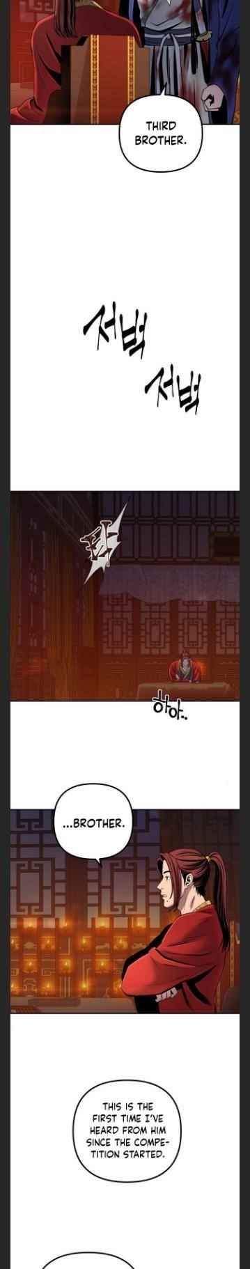 Ha Buk Paeng’s youngest son Chapter 47 - Page 10