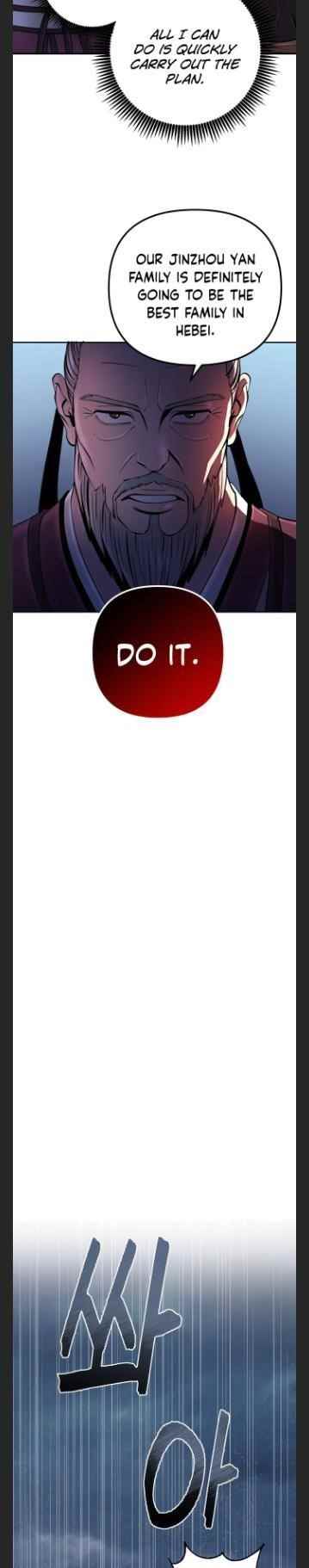 Ha Buk Paeng’s youngest son Chapter 47 - Page 17