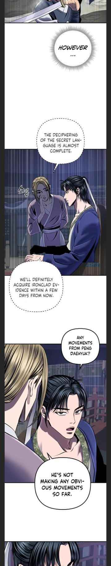 Ha Buk Paeng’s youngest son Chapter 47 - Page 19