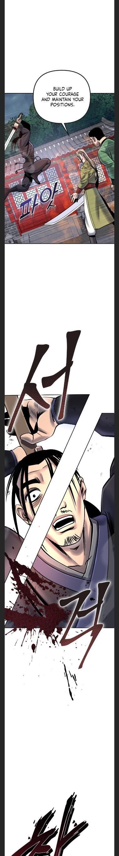 Ha Buk Paeng’s youngest son Chapter 48 - Page 22