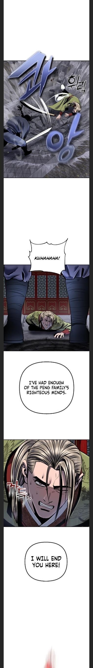 Ha Buk Paeng’s youngest son Chapter 48 - Page 27