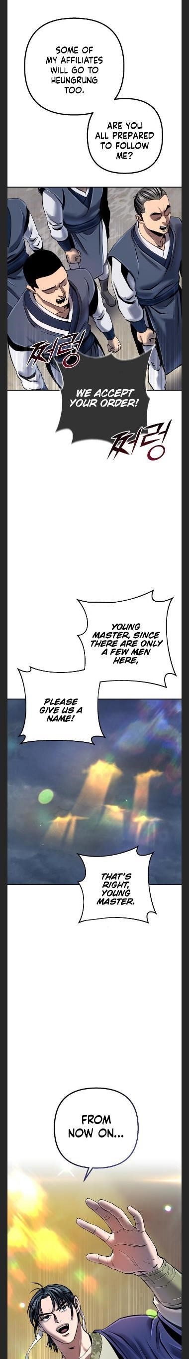 Ha Buk Paeng’s youngest son Chapter 48 - Page 5