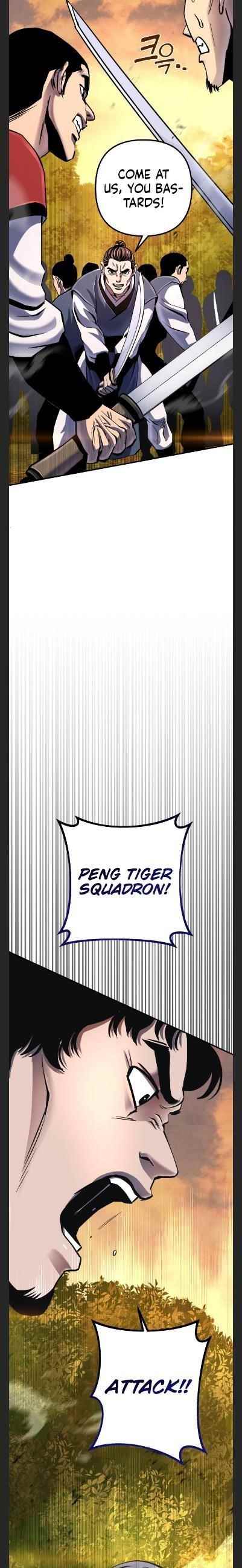 Ha Buk Paeng’s youngest son Chapter 49 - Page 15