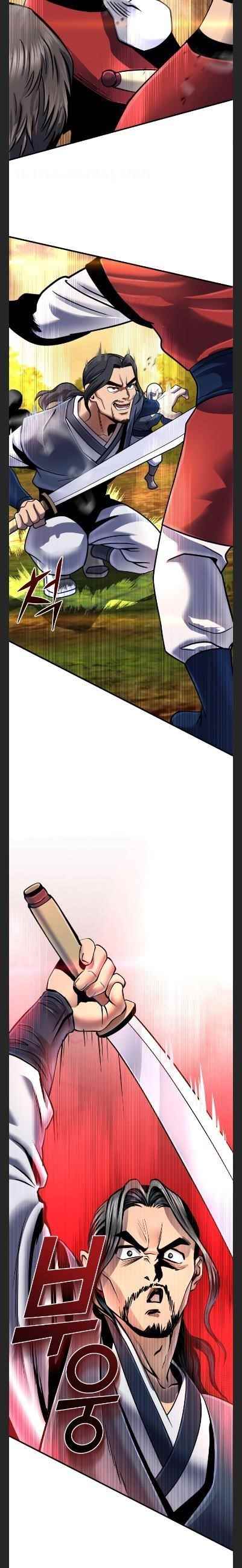 Ha Buk Paeng’s youngest son Chapter 49 - Page 17