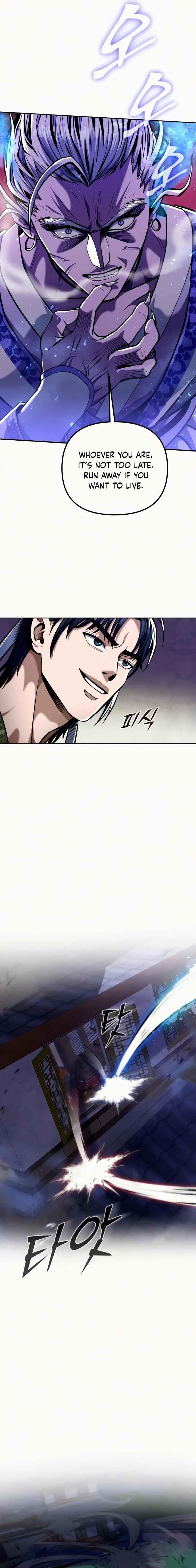 Ha Buk Paeng’s youngest son Chapter 5 - Page 10