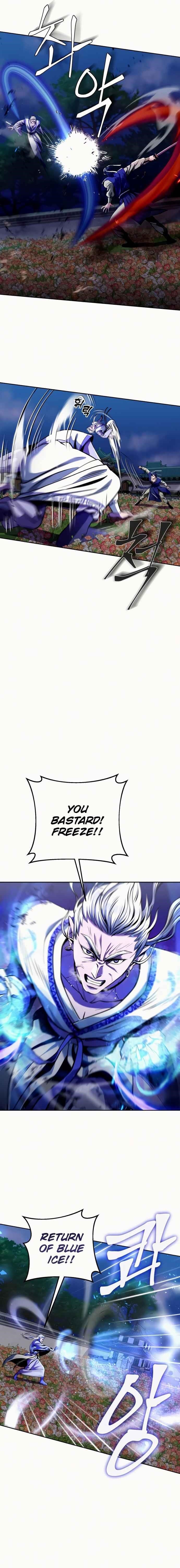 Ha Buk Paeng’s youngest son Chapter 5 - Page 12