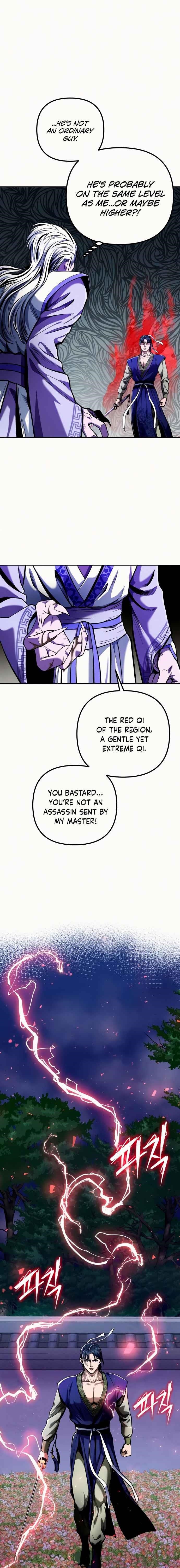 Ha Buk Paeng’s youngest son Chapter 5 - Page 14