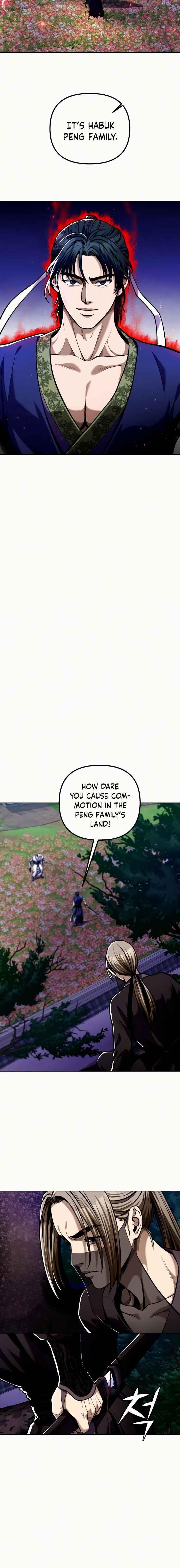 Ha Buk Paeng’s youngest son Chapter 5 - Page 15