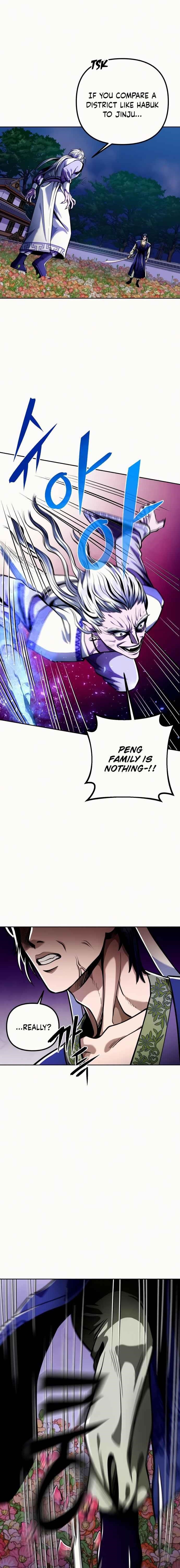 Ha Buk Paeng’s youngest son Chapter 5 - Page 16