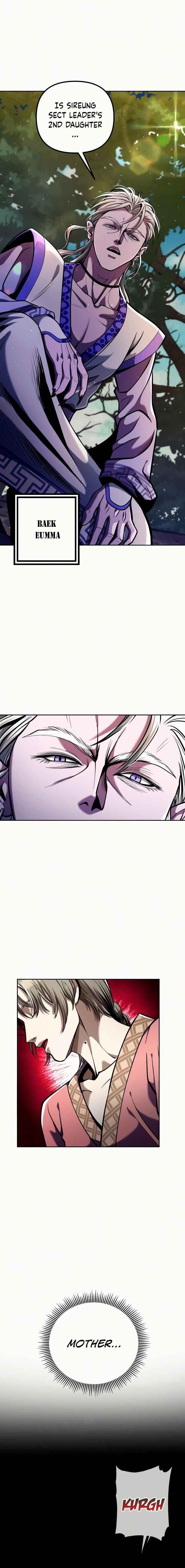 Ha Buk Paeng’s youngest son Chapter 5 - Page 2