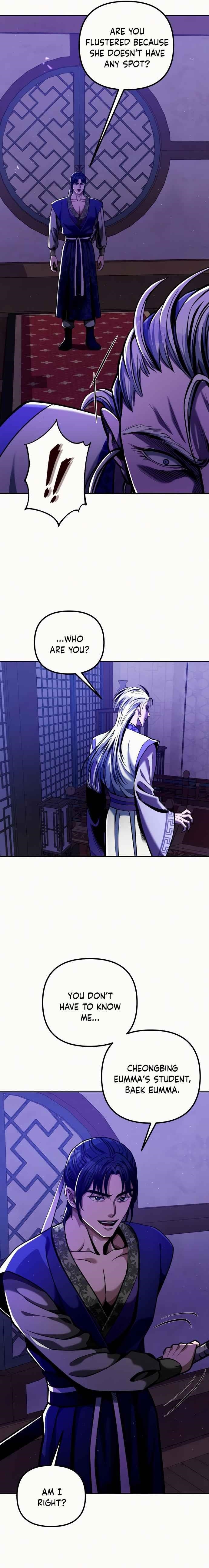 Ha Buk Paeng’s youngest son Chapter 5 - Page 8