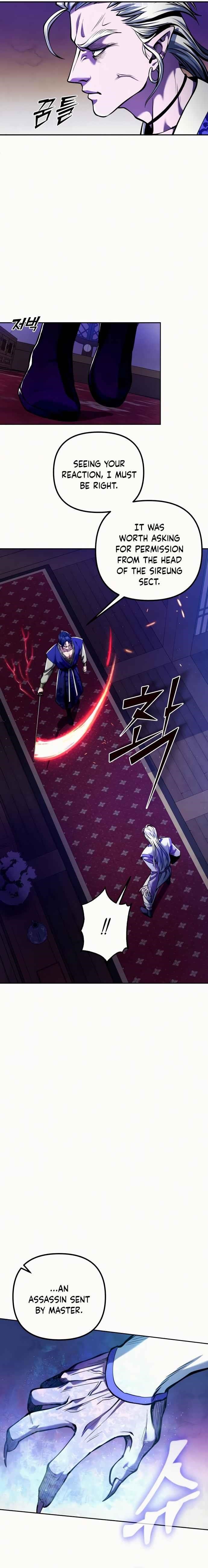 Ha Buk Paeng’s youngest son Chapter 5 - Page 9