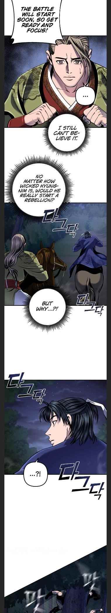 Ha Buk Paeng’s youngest son Chapter 50 - Page 22