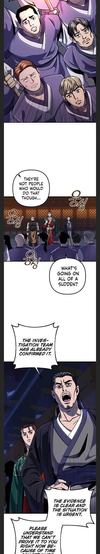 Ha Buk Paeng’s youngest son Chapter 50 - Page 4