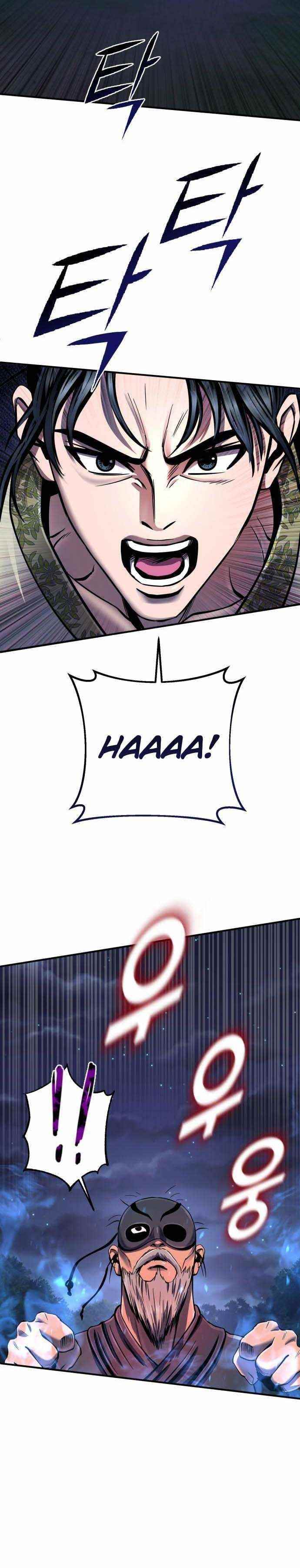 Ha Buk Paeng’s youngest son Chapter 51 - Page 10