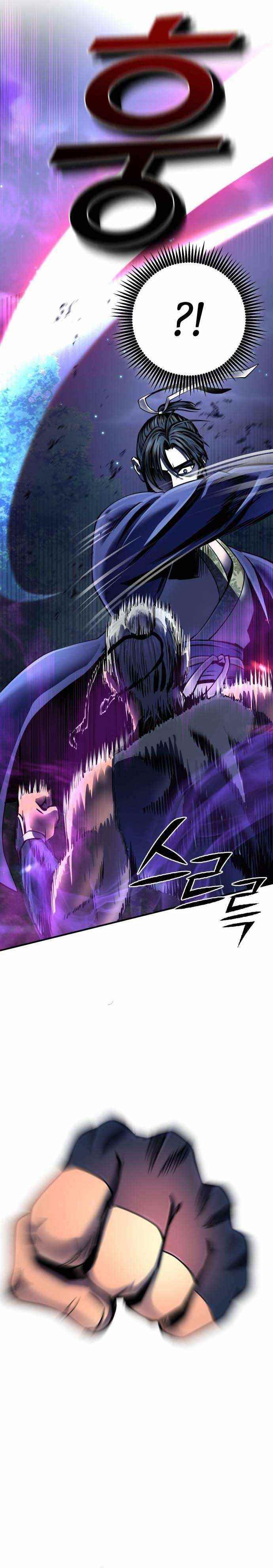 Ha Buk Paeng’s youngest son Chapter 51 - Page 14