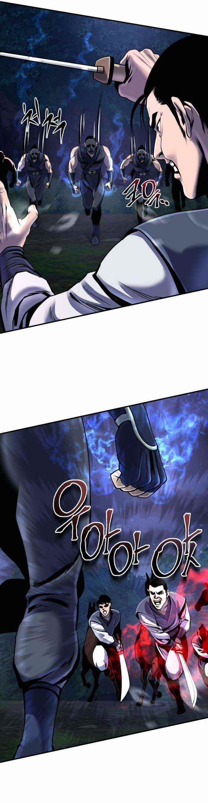 Ha Buk Paeng’s youngest son Chapter 51 - Page 6