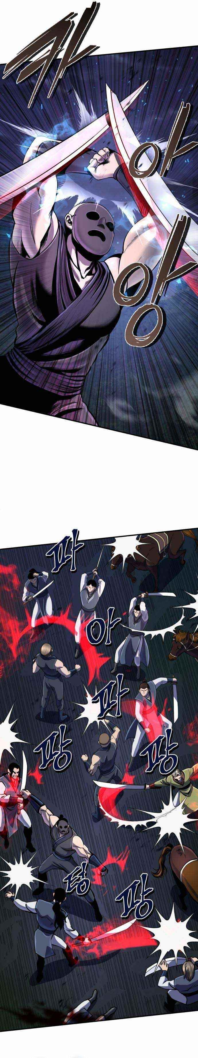 Ha Buk Paeng’s youngest son Chapter 51 - Page 7