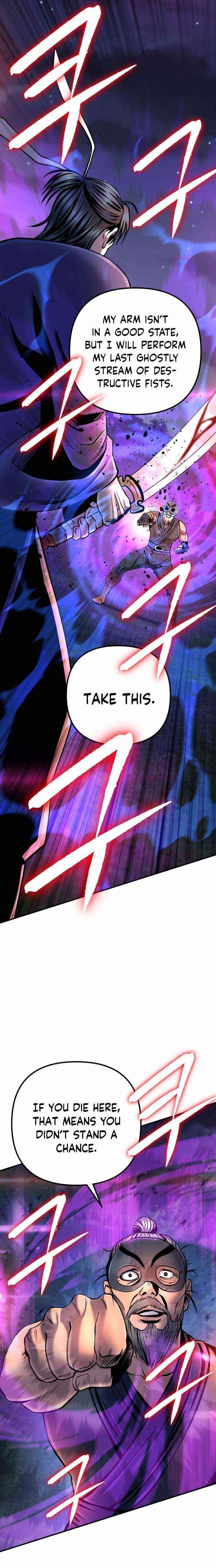 Ha Buk Paeng’s youngest son Chapter 52 - Page 14