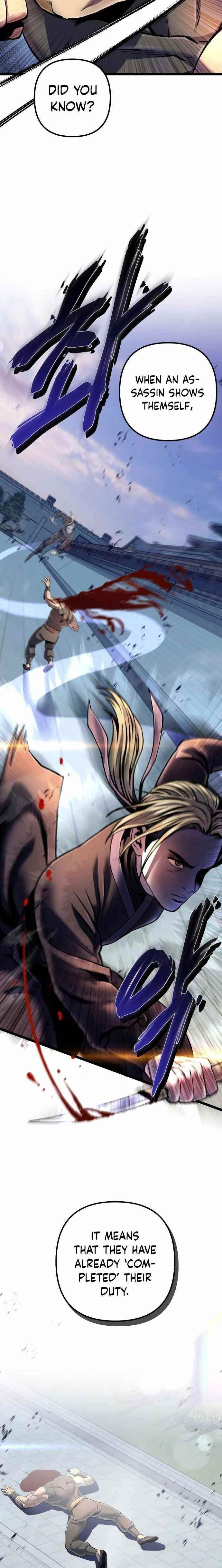 Ha Buk Paeng’s youngest son Chapter 53 - Page 24