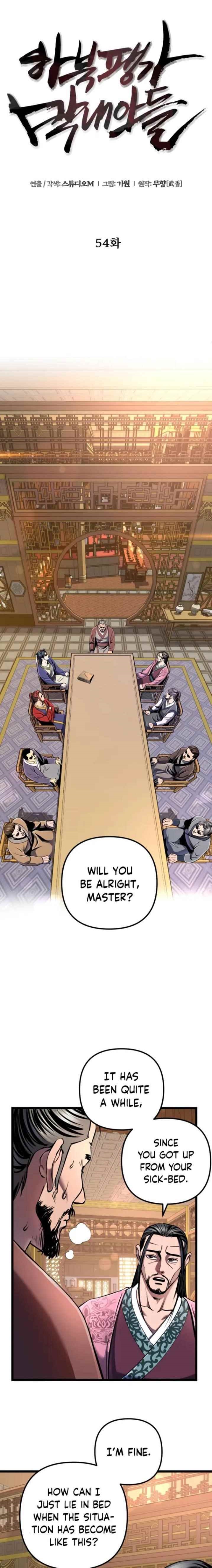 Ha Buk Paeng’s youngest son Chapter 54 - Page 1