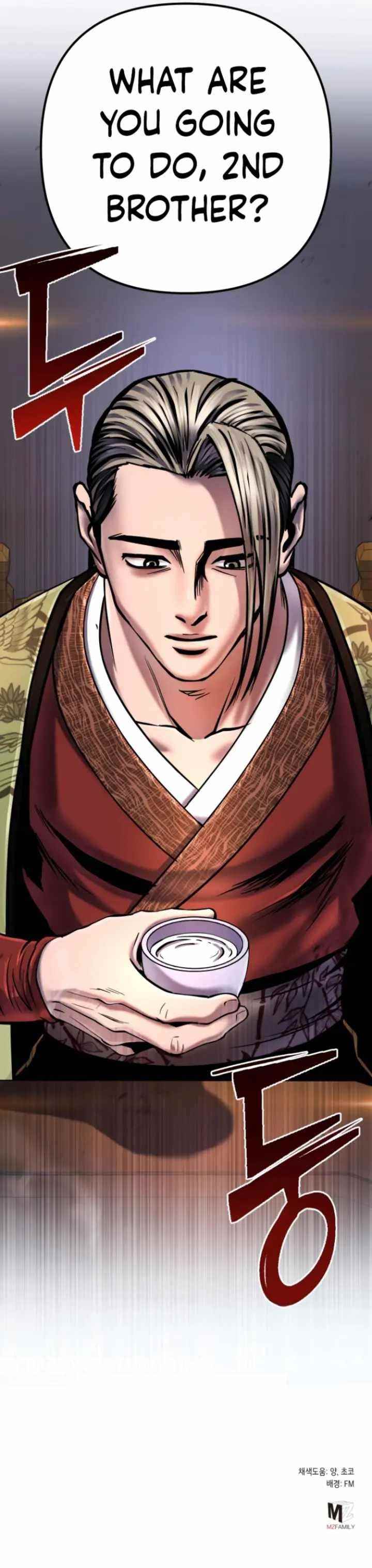 Ha Buk Paeng’s youngest son Chapter 54 - Page 26