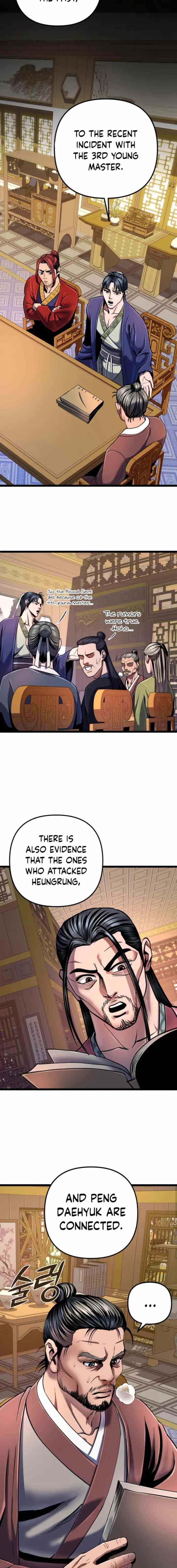 Ha Buk Paeng’s youngest son Chapter 54 - Page 3