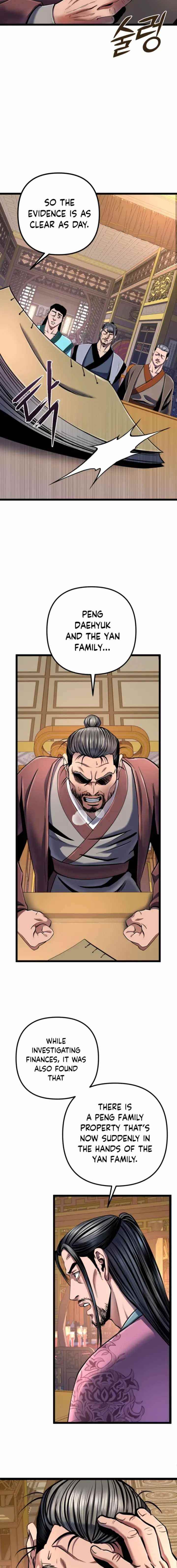 Ha Buk Paeng’s youngest son Chapter 54 - Page 4