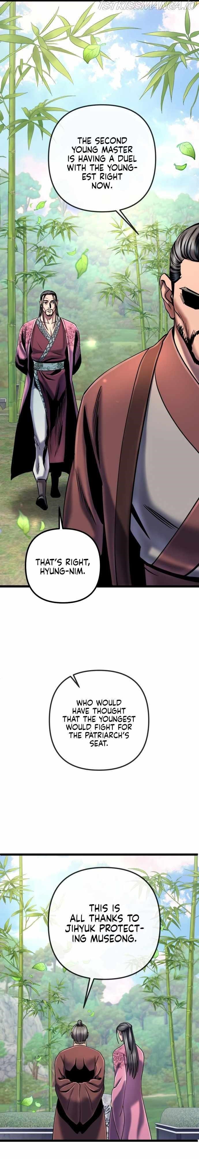 Ha Buk Paeng’s youngest son Chapter 56 - Page 16