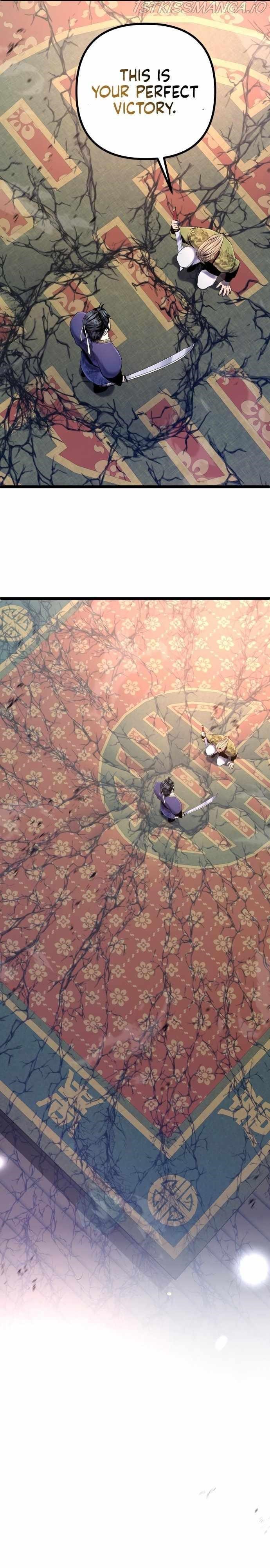 Ha Buk Paeng’s youngest son Chapter 56 - Page 24