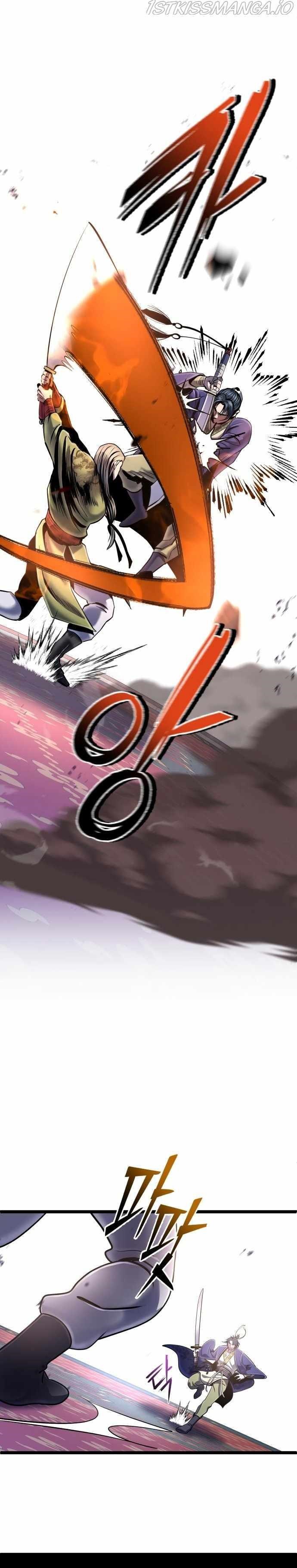 Ha Buk Paeng’s youngest son Chapter 56 - Page 4