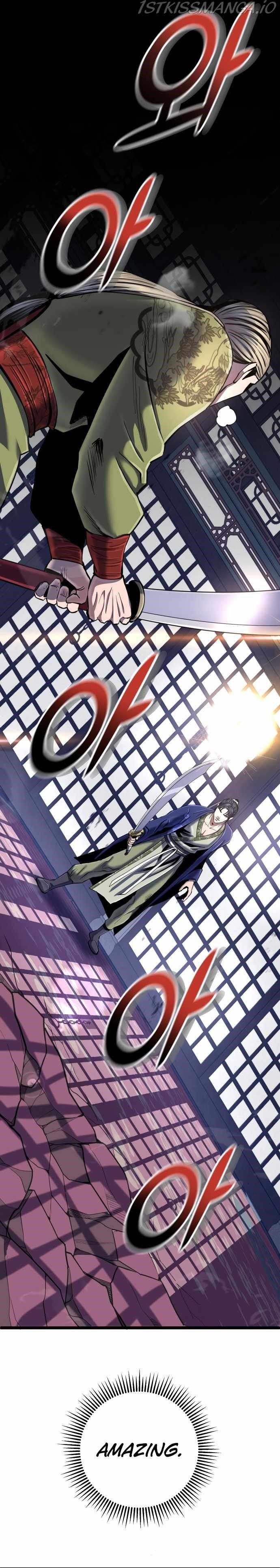 Ha Buk Paeng’s youngest son Chapter 56 - Page 5