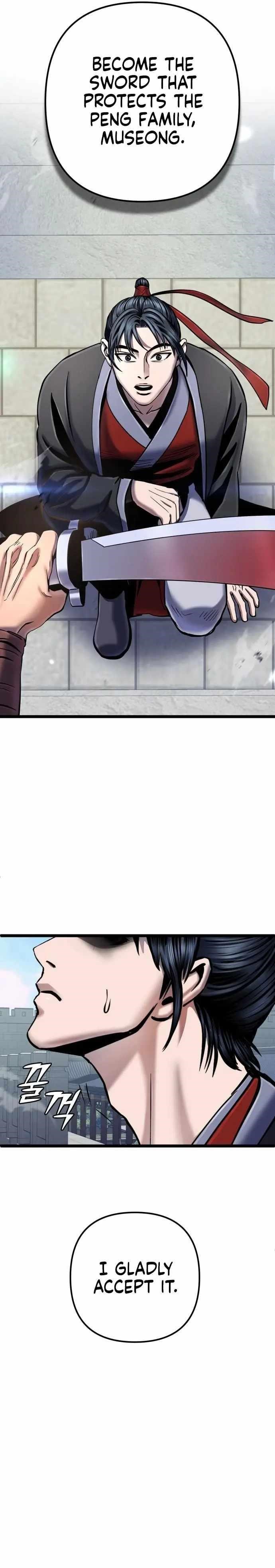 Ha Buk Paeng’s youngest son Chapter 57 - Page 12