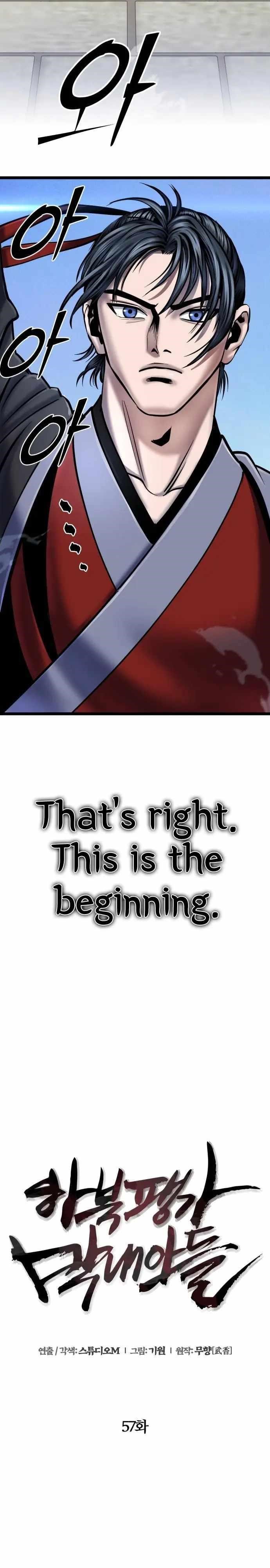 Ha Buk Paeng’s youngest son Chapter 57 - Page 18