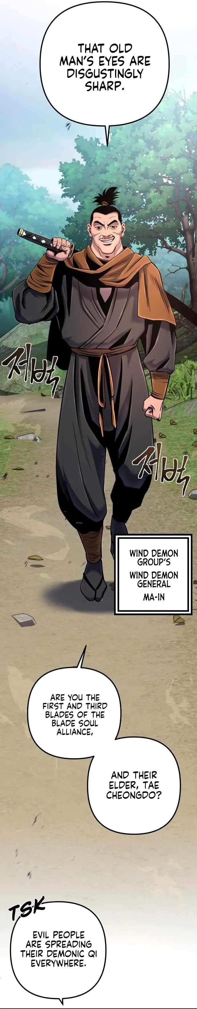 Ha Buk Paeng’s youngest son Chapter 57 - Page 36