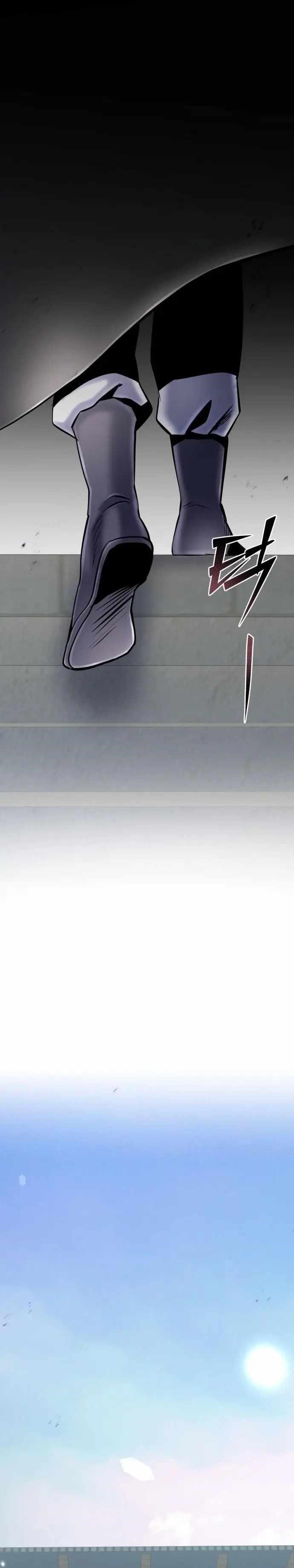 Ha Buk Paeng’s youngest son Chapter 57 - Page 5