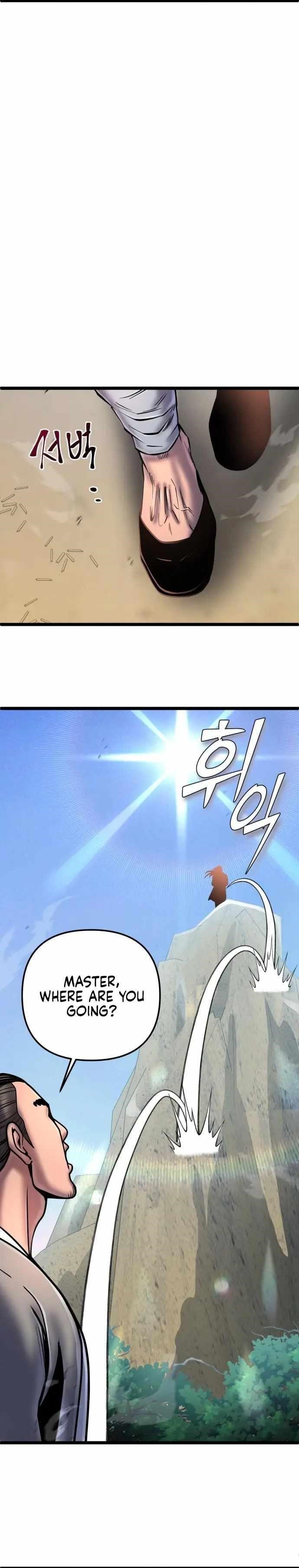 Ha Buk Paeng’s youngest son Chapter 58 - Page 12